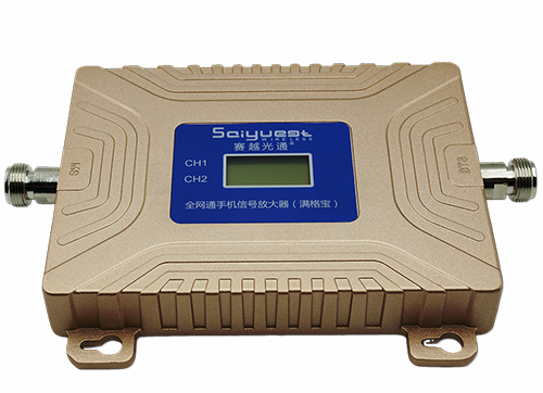 乐至双频手机信号放大器200㎡