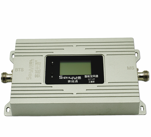 乐至单频手机信号放大器800㎡