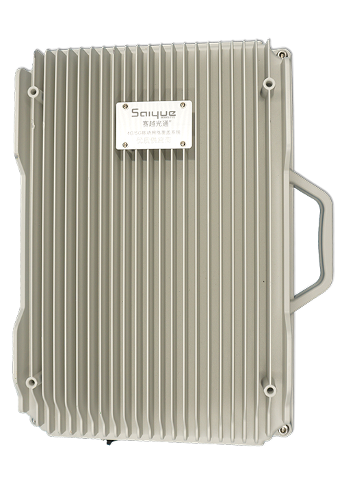 乐至单频/双频/三频/四频/五频电信级无线直放站