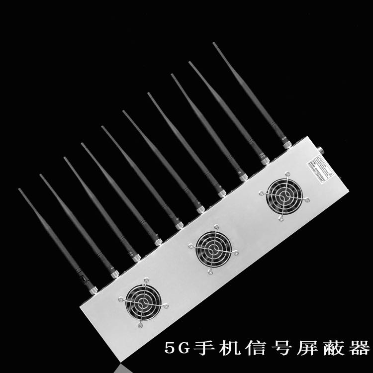 乐至外置10天线移动通信干扰器